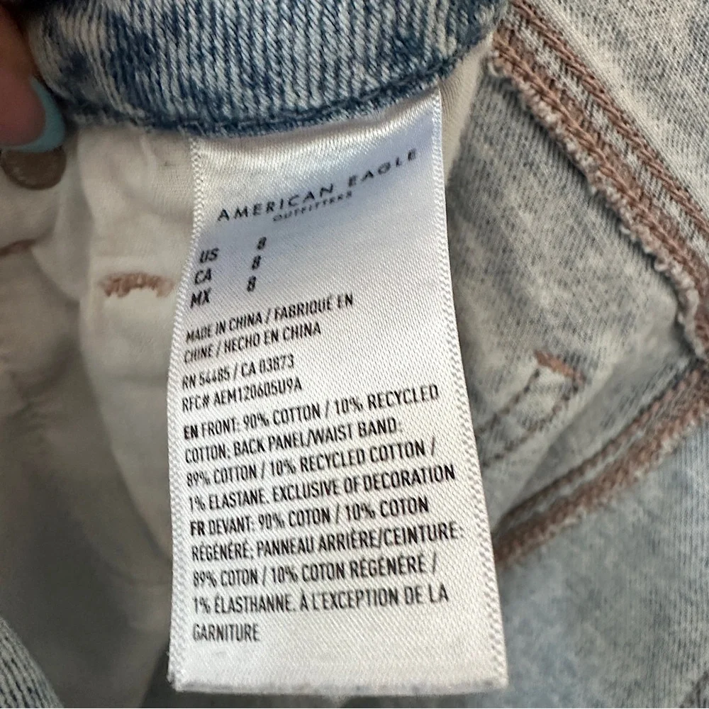 American Eagle Strigid Distressed Denim Jean Shorts Cut Off High Rise Stretch 8 - Picture 13 of 15